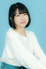 森山由梨佳