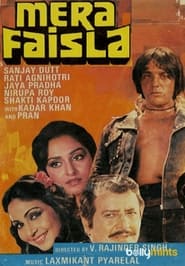 Poster Mera Faisla