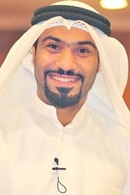 Abdullah Al-Badr