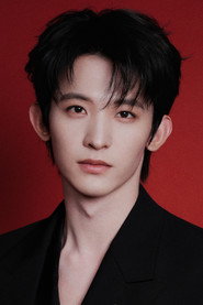 Chang Huasen