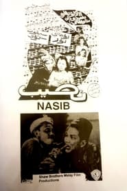 Poster Nasib