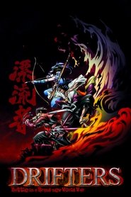 Poster Drifters - Season 1 2016