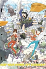 Poster Keep Your Hands Off Eizouken! - Season 0 Episode 2 : Eizouken Mini Anime 2 2020