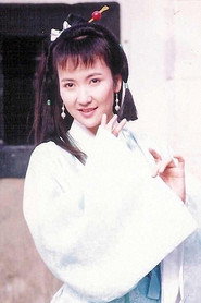 Maggie Chan Mei-Kei 400x600