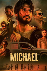 Michael постер