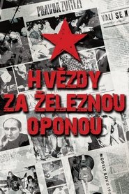 Poster The Stars Behind the Iron Curtain 2014