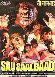 Sau Saal Baad (1989)