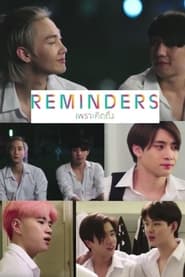 Reminders poster