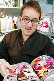 Yuu Kamiya