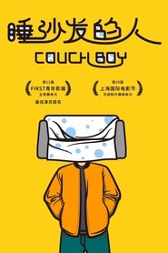 Poster Couch Boy 2017
