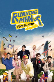 Running Man Thailand (2026)