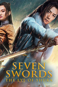 The Seven Swords Collection collection poster