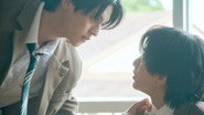 A Love That Never Changes