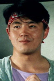 Joe Onodera