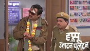 Happu Falls for Chamkili