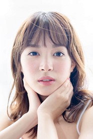 Nagisa Sekimizu 300x450