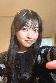 Luna Arai photo 2