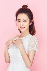 Vivian Xu