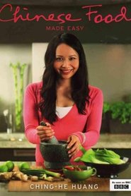 Chinese Food Made Easy (2008)
