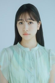 今森茉耶