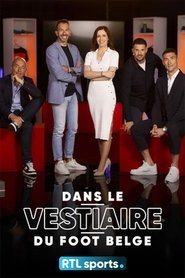 Poster for Dans le vestiaire