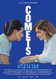 Comets постер