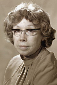 Евгения Ханаева