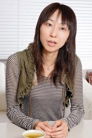 Miki Nagasawa as Maya Ibuki (voice)