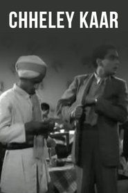 Poster Chheley Kaar 1954