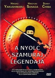 A nyolc szamuráj legendája (1983)