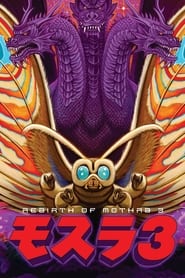 Poster Mothra - King Ghidorah kehrt zurück