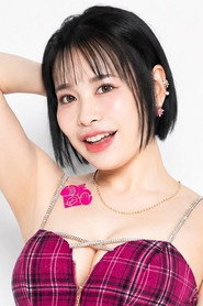 Maaya Irita
