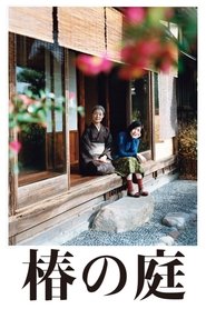 Poster Garden of Camellias 2021