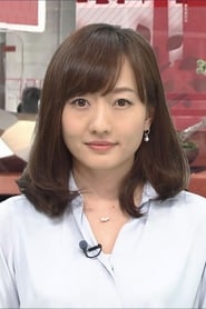 Mai Shimamoto as Magiana