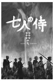 مشاهدة فيلم Seven Samurai 1954 مترجم