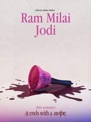 Ram Milai Jodi (1970)