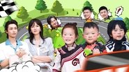 Episode 19