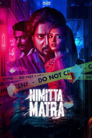 Nimitta Matra постер