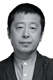 Jia Zhangke photo 11