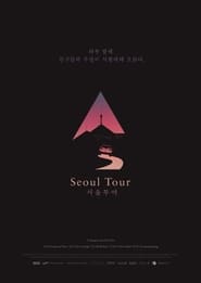 Seoul Tour Ganzer Film Deutsch Stream Online