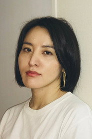 Kayoko Asakura