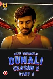 Dunali: Season 2