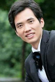 Li Lei profile