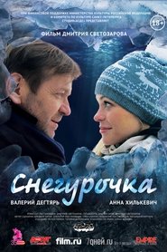 Poster The Snow Maiden 2014