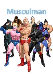 Kinnikuman постер