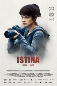 ISTINA (2023)