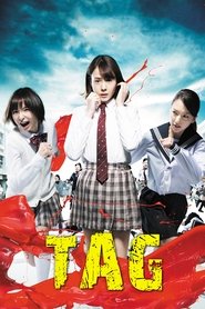 Tag (2015) 