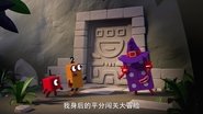Episode 18