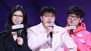 Episode 119
