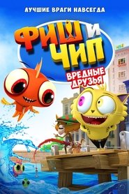 Assistir Fish N Chips: The Movie online